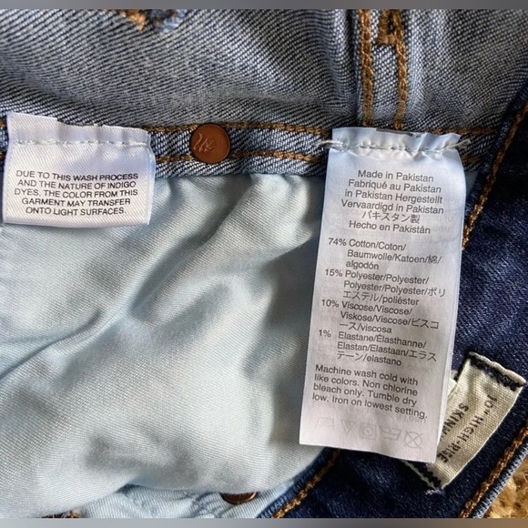 Madewell 10” High Rise Skinny Jeans - Size 29 - Picture 6 of 7